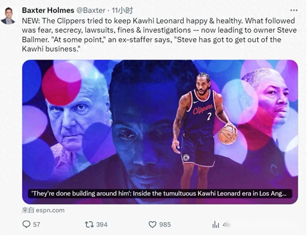 西甲联赛第,轮精彩回顾,星空体育,星空,StarSky,星空官网,星空体育官网,星空体育下载,星空APP