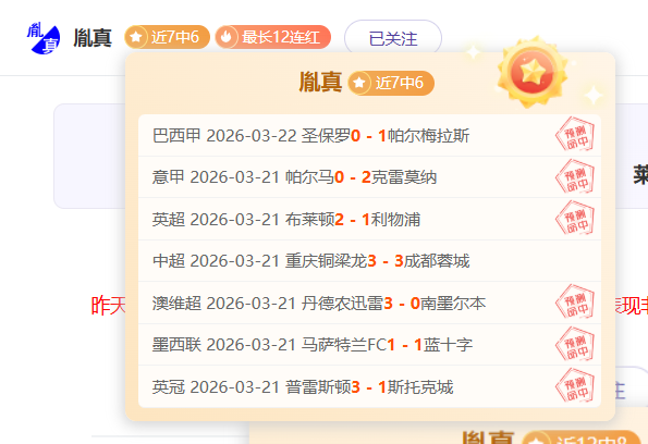 红色沙漠销,量破,万官方承诺,星空,StarSky,星空官网,星空体育官网,星空体育下载,星空APP