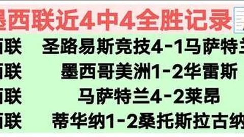 IShowSpeed动漫制作中，编剧由海贼无双4编剧担任